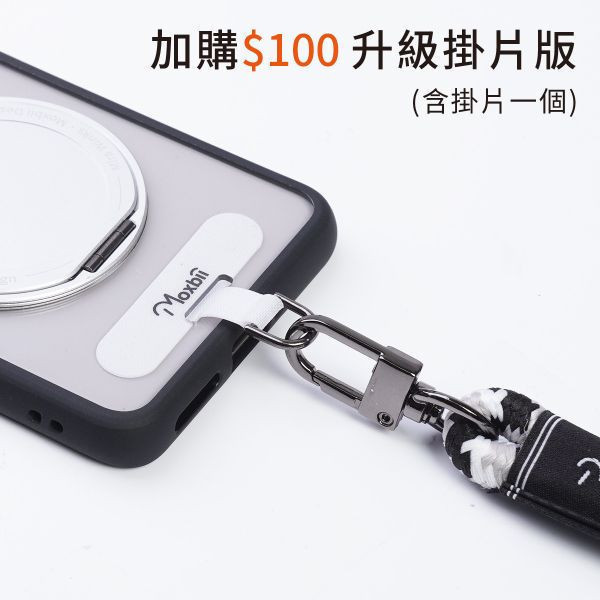 【Mira Winks】vivo X200 Pro 旋轉支架鏡面保護殼 KINO/MATTO系列(掀蓋版) KINO,MATTO,vivo X200 Pro,X200P旋轉支架手機殼,X200P鏡面手機殼,X200P磁吸手機殼,X200P支架保護殼,X200P霧面殼,vivo保護殼,X200P防摔殼,X200P透明殼,犀牛盾,UAG,圖拉斯,Devilcase,casetify