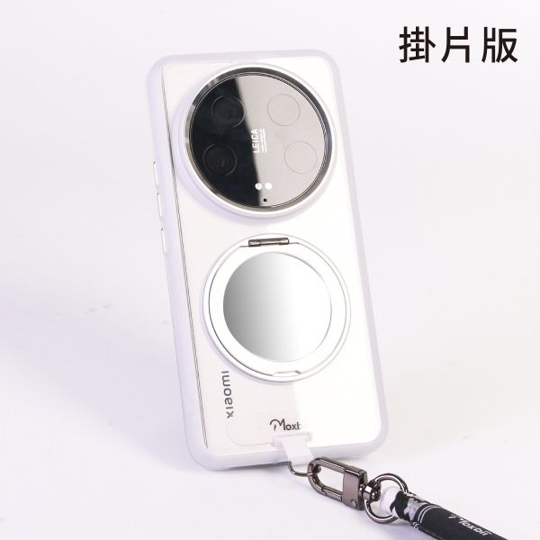 【Mira Winks】YOI系列 小米 15 Ultra 旋轉磁吸支架+鏡面保護殼 小米 15 Ultra,小米15U旋轉支架手機殼,小米15U鏡面手機殼,小米15U磁吸手機殼,小米15U支架保護殼,小米15U掛繩殼,小米15U保護殼,小米15U防摔殼,小米15U透明殼,犀牛盾,UAG,圖拉斯,Devilcase,casetify