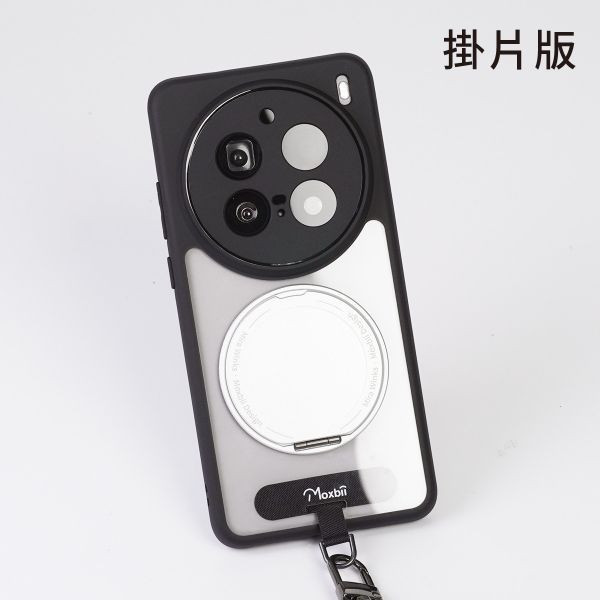 【Mira Winks】vivo X200 Pro 旋轉支架鏡面保護殼 KINO/MATTO系列(掀蓋版) KINO,MATTO,vivo X200 Pro,X200P旋轉支架手機殼,X200P鏡面手機殼,X200P磁吸手機殼,X200P支架保護殼,X200P霧面殼,vivo保護殼,X200P防摔殼,X200P透明殼,犀牛盾,UAG,圖拉斯,Devilcase,casetify