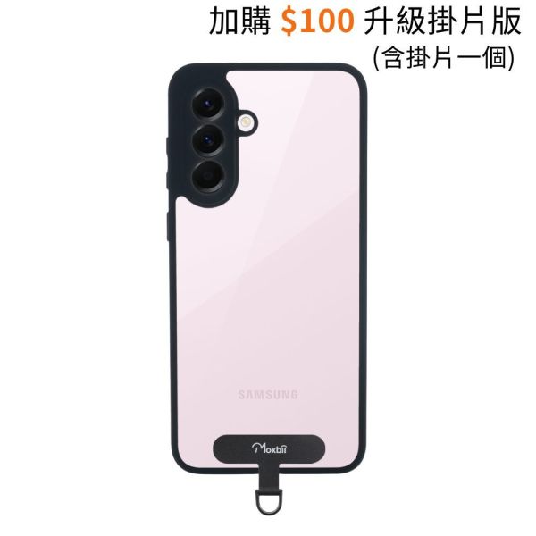 Samsung Galaxy A56 保護殼 KINO/MATTO系列【Moxbii 嚴選】 Galaxy A56,A56防摔保護殼,A56保護殼,A56透明殼,A56防摔殼,犀牛盾,UAG,圖拉斯,Devilcase,casetify