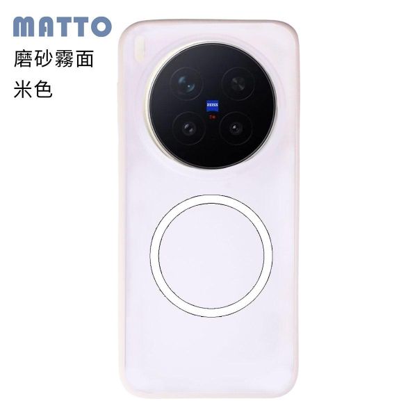 vivo X300 Pro 磁吸保護殼 KINO/MATTO系列【Moxbii 嚴選】 VIVO X300 Pro,X300 Pro磁吸殼,X300 Pro防摔保護殼,X300 Pro保護殼,X300 Pro透明殼,X300 Pro防摔殼,犀牛盾,UAG,圖拉斯,Devilcase,casetify