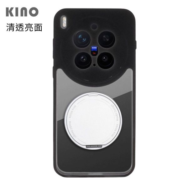 【Mira Winks】vivo X300 Pro 旋轉支架鏡面保護殼 KINO/MATTO系列(掀蓋版) 鏡面手機殼,化妝鏡手機殼,鏡子手機殼,KINO,MATTO,vivo X300 Pro,X300 Pro旋轉支架手機殼,X300 Pro鏡面手機殼,X300 Pro磁吸手機殼,X300 Pro支架保護殼,X300 Pro霧面殼,三星保護殼,Samsung保護殼,小米保護殼,X300 Pro防摔殼,X300 Pro透明殼,犀牛盾,UAG,圖拉斯,D
