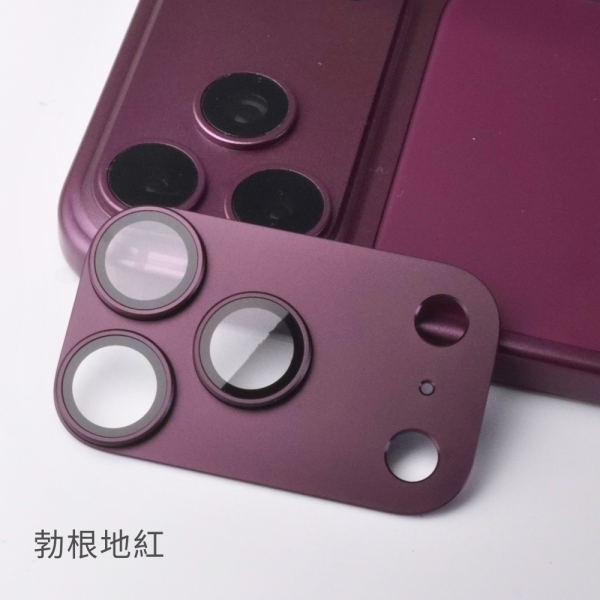 iPhone 系列 一體式霧面金屬鏡頭貼 iphone鏡頭貼,iphone18鏡頭貼,18pro鏡頭貼,18pro max鏡頭貼,17pro鏡頭貼,17pro max鏡頭貼.iphone一體式鏡頭貼.iphone金屬鏡頭貼,iphone AR鏡頭貼,鏡頭貼