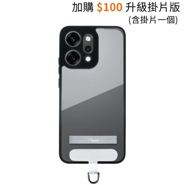 OPPO Reno14 Pro 支架保護殼 KINO系列【Moxbii 嚴選】 OPPO Reno14 Pro,支架保護殼,OPPO保護殼,Reno14 Pro支架殼,Reno14 Pro透明殼,Reno14 Pro防摔殼,犀牛盾,UAG,圖拉斯,Devilcase,casetify