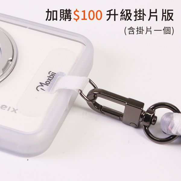 【Mira Winks】YOI系列 小米 14 Ultra 旋轉磁吸支架+鏡面保護殼(掀蓋版) 小米14 Ultra,小米14U旋轉支架手機殼,小米14U鏡面手機殼,小米14U磁吸手機殼,小米14U支架保護殼,小米14U掛繩殼,保護殼,小米保護殼,小米14U防摔殼,小米14U透明殼,犀牛盾,UAG,圖拉斯,Devilcase,casetify