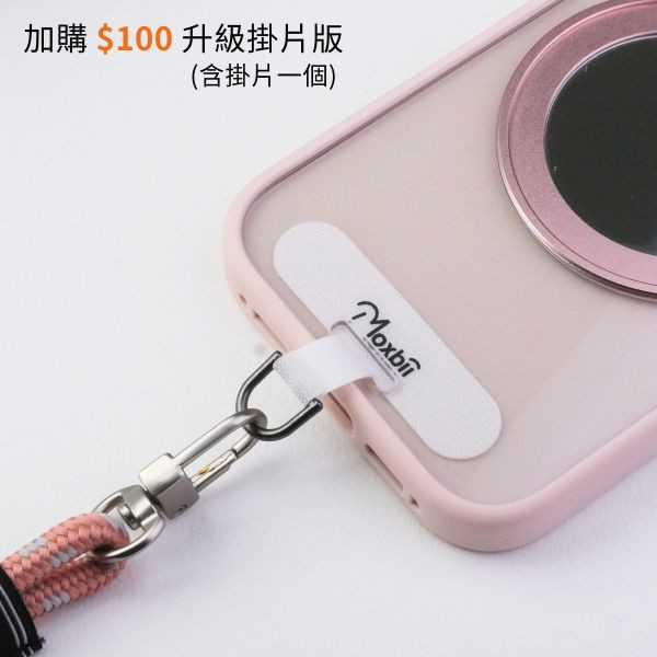 【Mira Winks】YOI系列 Apple iPhone 14 旋轉磁吸支架+鏡面保護殼(無蓋版) iphone14,mira winks,鏡面手機殼,鏡子手機殼,旋轉支架鏡子,旋轉支架手機殼,防摔殼,不變黃手機殼,化妝鏡,casetify,UAG,devilcase,保護殼,moxbii