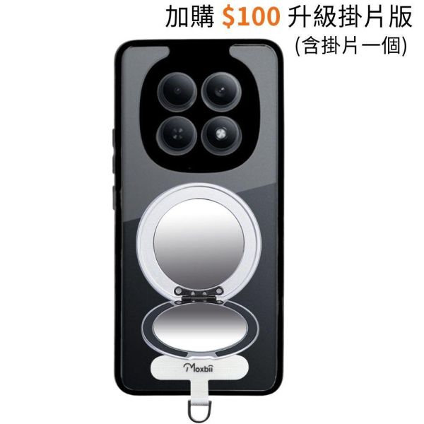 【Mira Winks】紅米 Note 15 旋轉支架鏡面保護殼 KINO系列(掀蓋版) Redmi note 15,紅米note15鏡面手機殼,化妝鏡手機殼,鏡子手機殼,KINO,Mira Winks,紅米note15,紅米note15,紅米note15旋轉支架手機殼,紅米note15鏡面手機殼,紅米note15磁吸手機殼,紅米note15支架保護殼,紅米note15霧面殼,vivo保護殼,紅米note15防摔殼,紅米note15透明殼,犀牛盾,UAG,圖拉斯,Devilcas