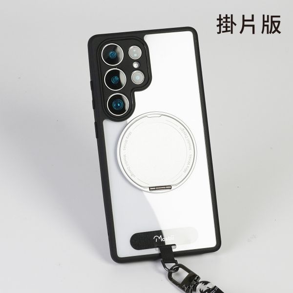 【Mira Winks】Samsung Galaxy S25 Ultra 旋轉支架鏡面保護殼 KINO/MATTO系列(掀蓋版) KINO,MATTO,Galaxy S25 Ultra,S25U旋轉支架手機殼,S25U鏡面手機殼,S25U磁吸手機殼,S25U支架保護殼,S25U霧面殼,三星保護殼,Samsung保護殼,小米保護殼,S25U防摔殼,S25U透明殼,犀牛盾,UAG,圖拉斯,Devilcase,casetify