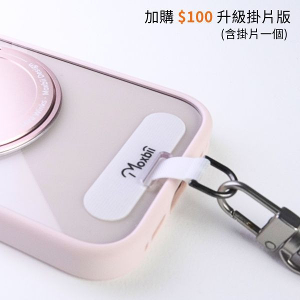 【Mira Winks】YOI系列 Apple iPhone 17 Pro Max 旋轉磁吸支架+鏡面保護殼(掀蓋版) 17 pro鏡面手機殼,17 pro化妝鏡手機殼,17 pro鏡子手機殼,iPhone 17 pro,17 pro旋轉支架手機殼,17 pro鏡面手機殼,17 pro磁吸手機殼,17 pro支架保護殼,17 pro掛繩殼,保護殼,iphone保護殼,17 pro防摔殼,17 pro透明殼,犀牛盾,UAG,圖拉斯,Devilcase,casetify