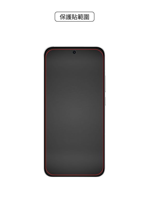 OPPO Reno 14 Pro 太空盾Plus 正貼 OPPO Reno 14 Pro,OPPO,保護貼,螢幕保護貼,太空盾,壯撞貼,hoda,藍寶石,9H保護貼,imos,犀牛盾,devilcase