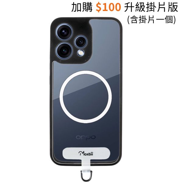 OPPO Reno15 磁吸版保護殼 KINO系列【Moxbii 嚴選】 OPPO reno15,reno15保護殼,OPPO保護殼,reno15磁吸殼,reno15磁吸保護殼,reno15防摔殼,reno15透明殼,reno15掛繩殼,犀牛盾,UAG,圖拉斯,Devilcase,casetify