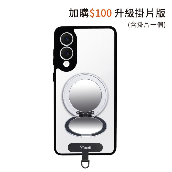 【Mira Winks】Samsung Galaxy S25 Edge 旋轉支架鏡面保護殼 KINO/MATTO系列(掀蓋版) KINO,MATTO,Galaxy S25 Edge,S25 Edge旋轉支架手機殼,S25 Edge鏡面手機殼,S25 Edge磁吸手機殼,S25 Edge支架保護殼,S25 Edge霧面殼,三星保護殼,Samsung保護殼,小米保護殼,S25 Edge防摔殼,S25 Edge透明殼,犀牛盾,UAG,圖拉斯,Devilcase,casetify