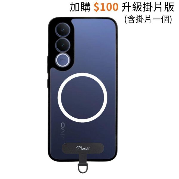 vivo V70 FE 磁吸版保護殼 KINO系列【Moxbii 嚴選】 vivo V70FE,V70FE保護殼,vivo保護殼,V70FE磁吸殼,V70FE磁吸保護殼,V70FE防摔殼,V70FE透明殼,V70FE掛繩殼,犀牛盾,UAG,圖拉斯,Devilcase,casetify