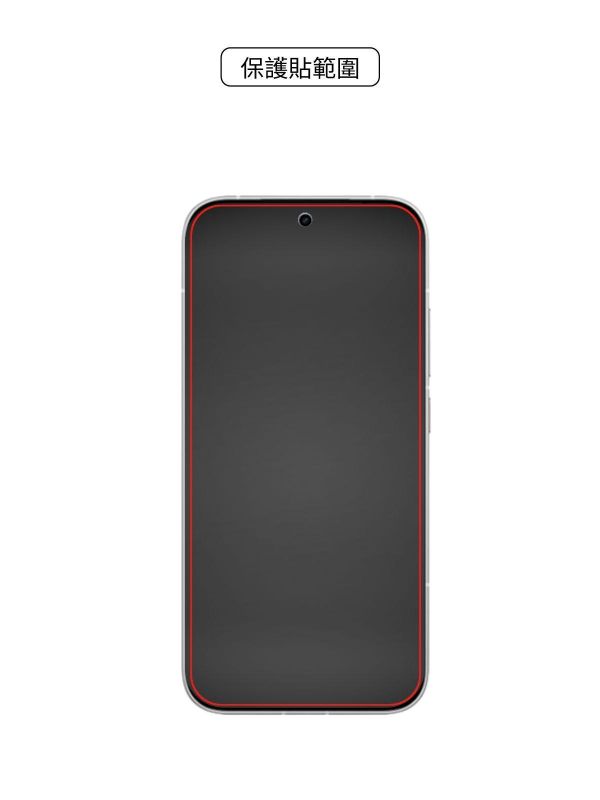 小米 POCO X8 Pro 太空盾Plus 正貼 小米 POCO X8 Pro,POCO X8 Pro保護貼,POCO X8 Pro螢幕保護貼,太空盾,壯撞貼,hoda,藍寶石,9H保護貼,imos,犀牛盾,devilcase