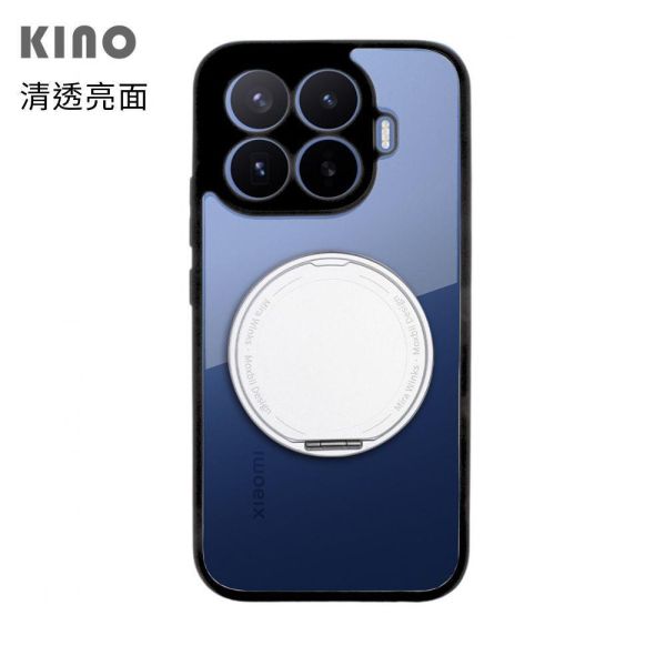 【Mira Winks】小米 17T 旋轉支架鏡面保護殼 KINO/MATTO系列(掀蓋版) 鏡面手機殼,化妝鏡手機殼,鏡子手機殼,KINO,Mira Winks,小米17T,小米17T,小米17T旋轉支架手機殼,小米17T鏡面手機殼,小米17T霧面殼,小米17T磨砂殼,小米17T磁吸手機殼,小米17T支架保護殼,小米17T霧面殼,小米保護殼,小米17T防摔殼,小米17T透明殼,犀牛盾,UAG,圖拉斯,Devilcas