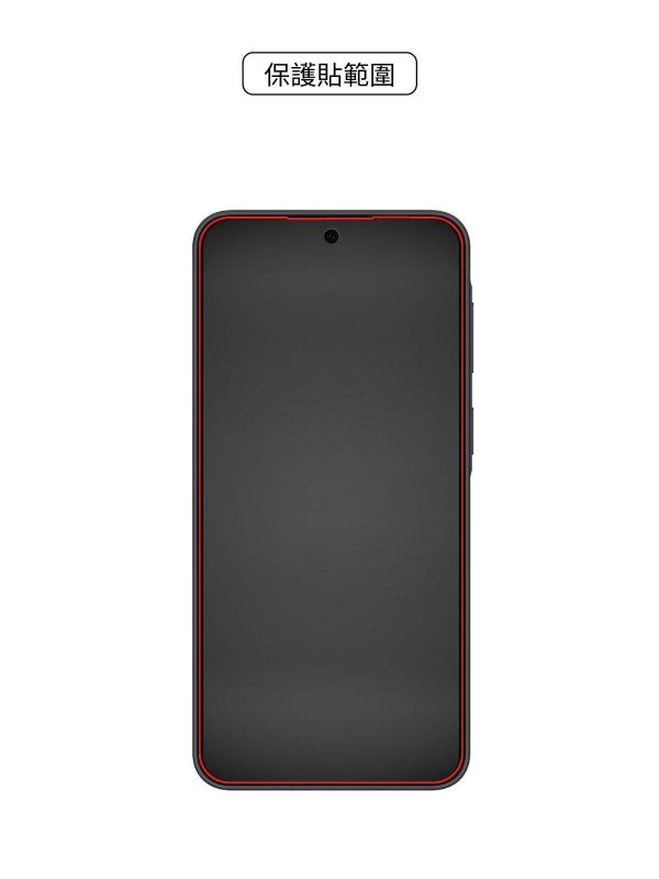 Samsung Galaxy A37 太空盾Plus 正貼 Samsung Galaxy A37,Samsung,三星,A37保護貼,螢幕保護貼,太空盾,壯撞貼,hoda,藍寶石,9H保護貼,imos,犀牛盾,devilcase