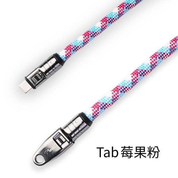 【Moxbii 極致嚴選】掛繩充電線/手腕繩 240W快充 雙TypeC (含掛片) 充電線,Typec線,usb線,快充線,掛繩充電線,充電掛繩,充電手腕繩,手腕掛繩,手機掛繩