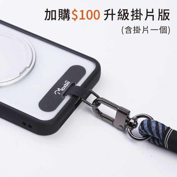 【Mira Winks】小米 POCO F8 Pro 旋轉支架鏡面保護殼 KINO系列(掀蓋版) 鏡面手機殼,化妝鏡手機殼,鏡子手機殼,KINO,Mira Winks,POCO F8 Pro,POCO F8 Pro,POCO F8 Pro旋轉支架手機殼,POCO F8 Pro鏡面手機殼,POCO F8 Pro磁吸手機殼,POCO F8 Pro支架保護殼,POCO F8 Pro霧面殼,小米保護殼,POCO F8 Pro防摔殼,POCO F8 Pro透明殼,犀牛盾,UAG,圖拉斯,Devilcas