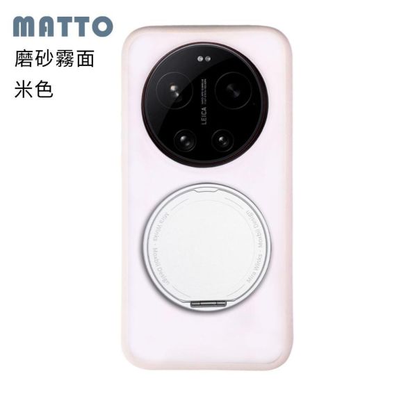 【Mira Winks】vivo X300 Ultra 旋轉支架鏡面保護殼 KINO/MATTO系列(掀蓋版) vivo X300 Ultra鏡面手機殼,化妝鏡手機殼,鏡子手機殼,KINO,Mira Winks,X300 Ultra,X300 Ultra,X300 Ultra旋轉支架手機殼,X300 Ultra鏡面手機殼,X300 Ultra磁吸手機殼,X300 Ultra支架保護殼,X300 Ultra霧面殼,vivo保護殼,X300 Ultra防摔殼,X300 Ultra透明殼,犀牛盾,UAG,圖拉斯,