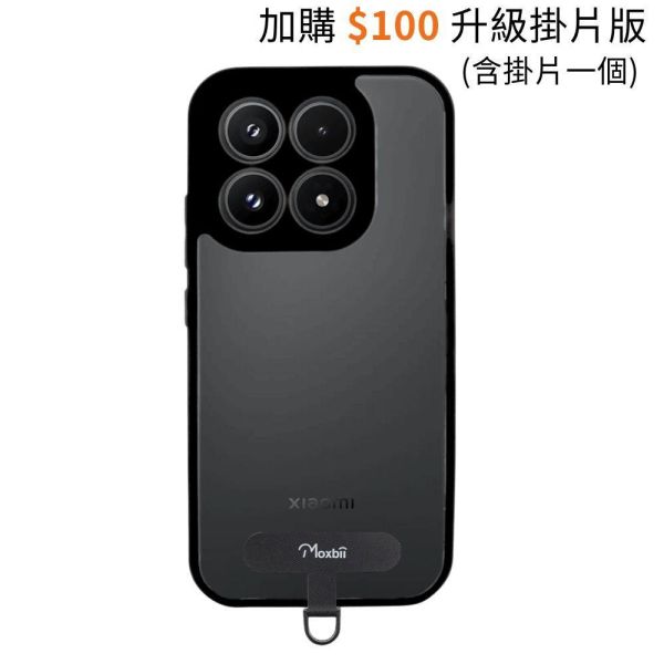 小米 17 保護殼 KINO系列【Moxbii 嚴選】 小米17,小米17保護殼,OPPO保護殼,小米17掛繩殼,小米17防摔殼,小米17透明殼,小米17防摔殼,犀牛盾,UAG,圖拉斯,Devilcase,casetify