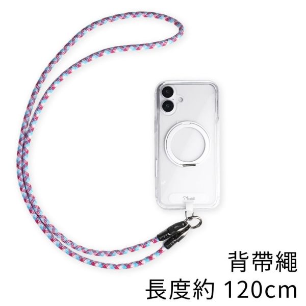 【Moxbii 極致嚴選】掛繩充電線/手腕繩 240W快充 雙TypeC (含掛片) 充電線,Typec線,usb線,快充線,掛繩充電線,充電掛繩,充電手腕繩,手腕掛繩,手機掛繩