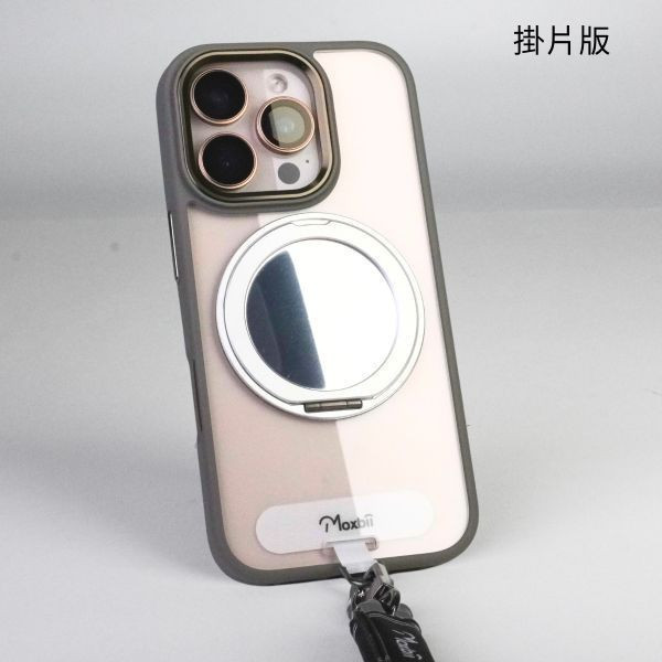 【Mira Winks】YOI系列 Apple iPhone 15 Pro Max 旋轉磁吸支架+鏡面保護殼(無蓋版) iphone15 Pro Max,mira winks,鏡面手機殼,鏡子手機殼,旋轉支架鏡子,旋轉支架手機殼,防摔殼,不變黃手機殼,化妝鏡,casetify,UAG,devilcase,保護殼,moxbii