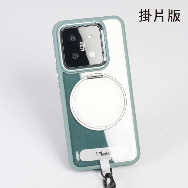 【Mira Winks】YOI系列 小米 14 旋轉磁吸支架+鏡面保護殼(掀蓋版) 小米14,小米14旋轉支架手機殼,小米14鏡面手機殼,小米14磁吸手機殼,小米14支架保護殼,小米14掛繩殼,保護殼,小米保護殼,小米14防摔殼,小米14透明殼,犀牛盾,UAG,圖拉斯,Devilcase,casetify