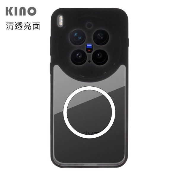 vivo X300 Pro 磁吸保護殼 KINO/MATTO系列【Moxbii 嚴選】 VIVO X300 Pro,X300 Pro磁吸殼,X300 Pro防摔保護殼,X300 Pro保護殼,X300 Pro透明殼,X300 Pro防摔殼,犀牛盾,UAG,圖拉斯,Devilcase,casetify