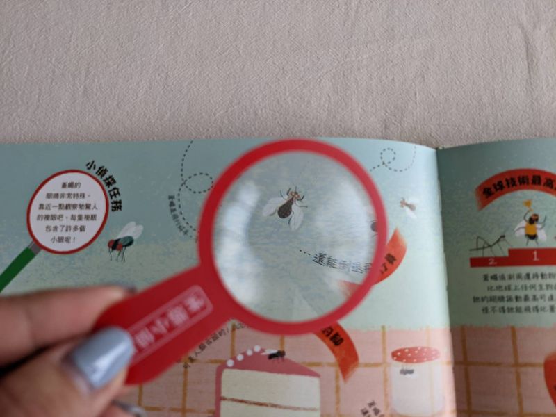 生態小偵探2：啥？蟲蟲竟然會這樣？ 