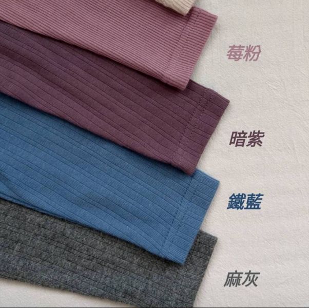螺紋長袖肩扣包屁衣 
