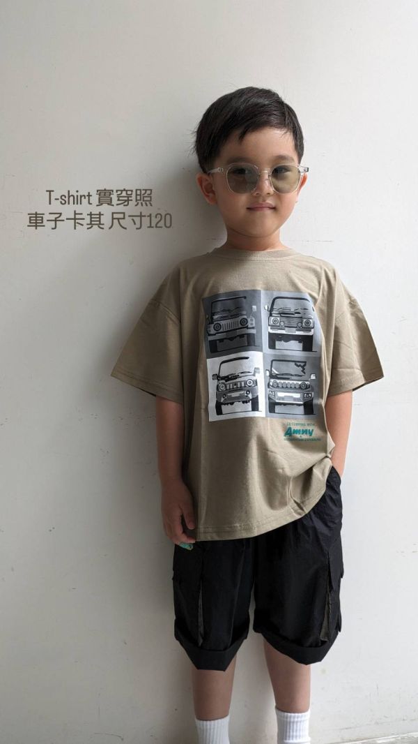 車車短袖T-shirt - 卡其色 