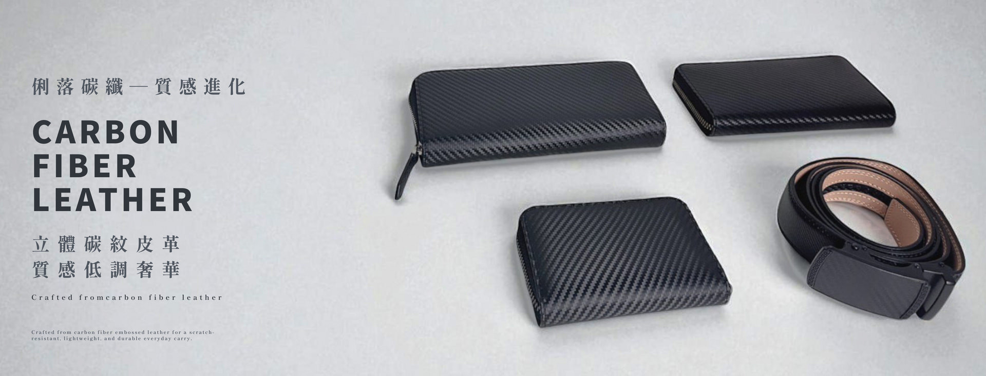 皮質分類 | CORTEX - 喜番屋LikeHouse