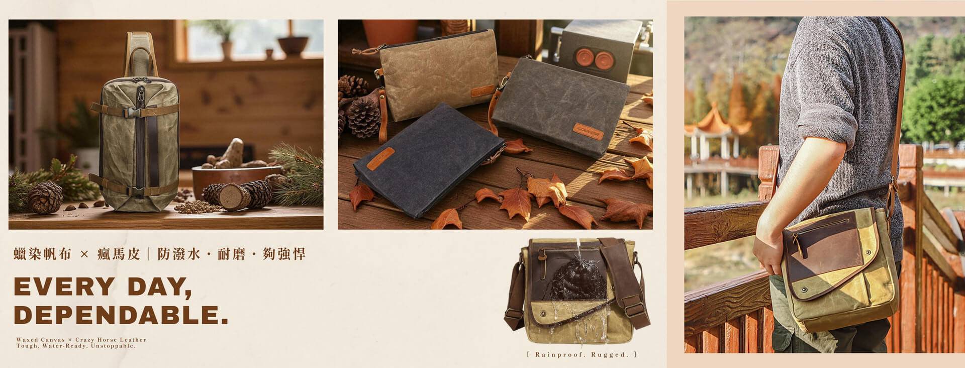 皮質分類 | CORTEX - 喜番屋LikeHouse