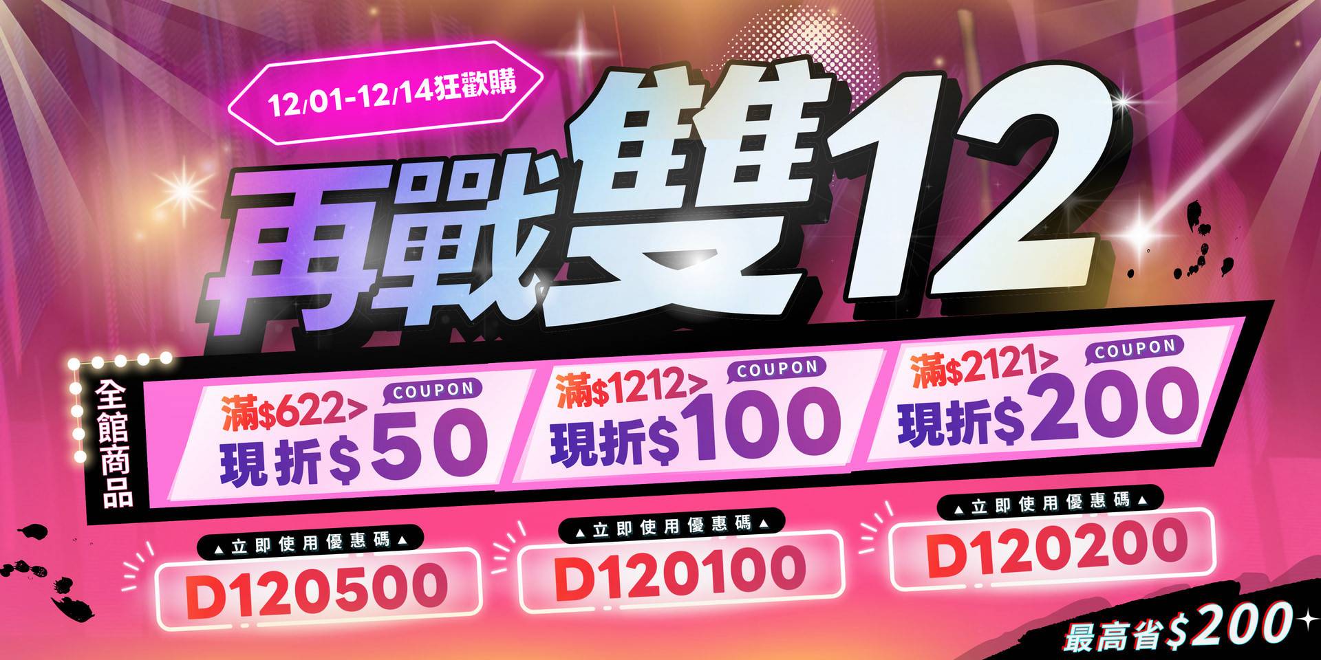 生活皮件 | LIFE - 喜番屋LikeHouse