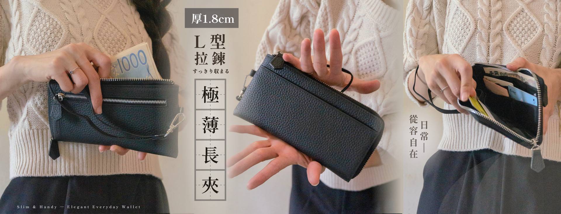 ▼ NEW本月新品  ▼ - 喜番屋LikeHouse