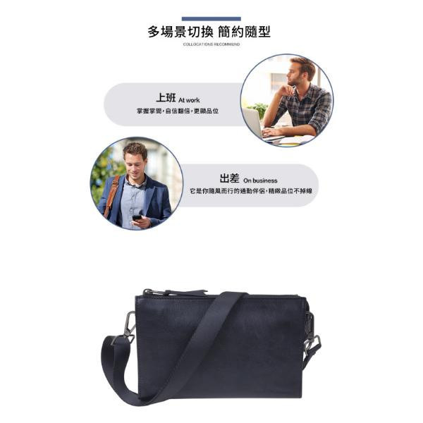 頭層牛皮隨身肩背小包男包【LB1203】 