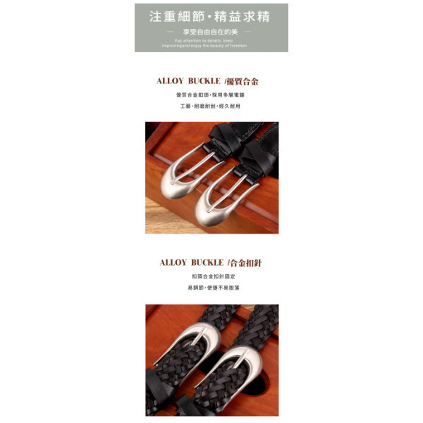 頭層牛皮帶寬2.5CM女士手工編織腰帶【LL245】 