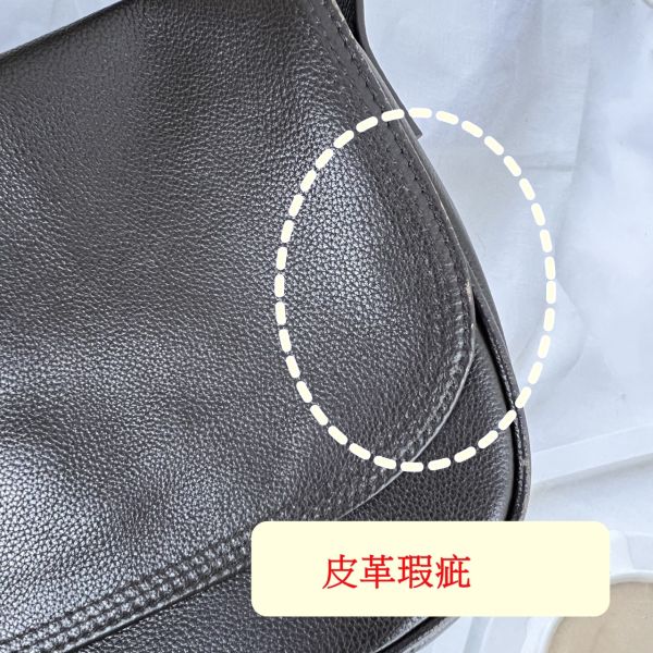 瑕疵出清品【SP38】 