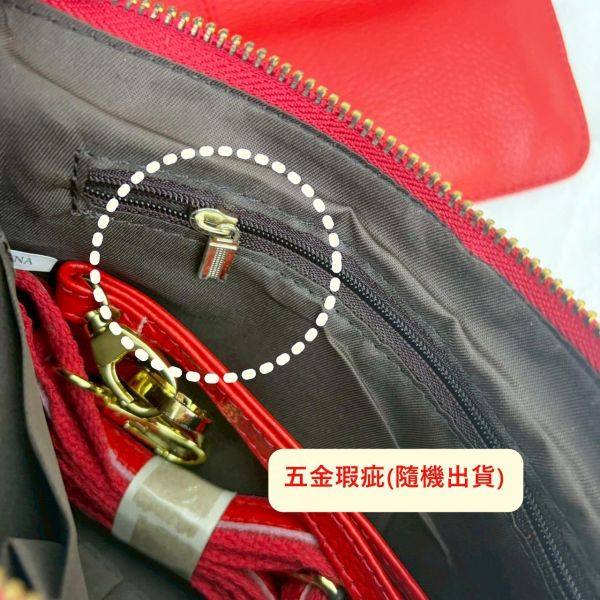 【喜番屋】瑕疵出清品【SP33】 