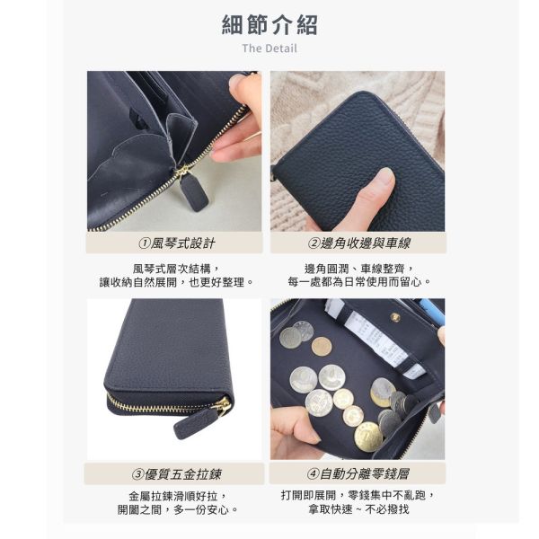 頭層牛皮自動分離女士皮夾錢包小長夾女夾【LH1165】 