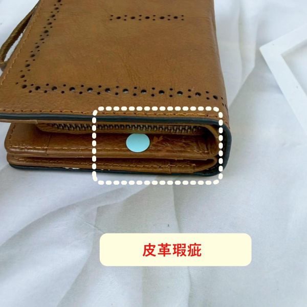 【喜番屋】瑕疵出清品【SP16】 