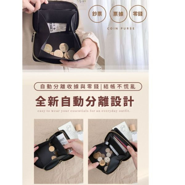 頭層荔枝紋牛皮自動分離中夾-湖藍色【LH1004】 錢包,女夾,中夾,皮夾,錢包,短夾,自動分離