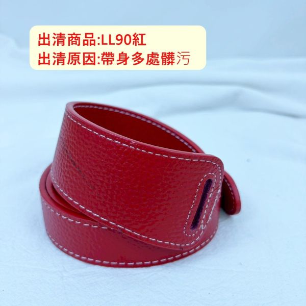 【喜番屋】瑕疵出清品【SP86】 