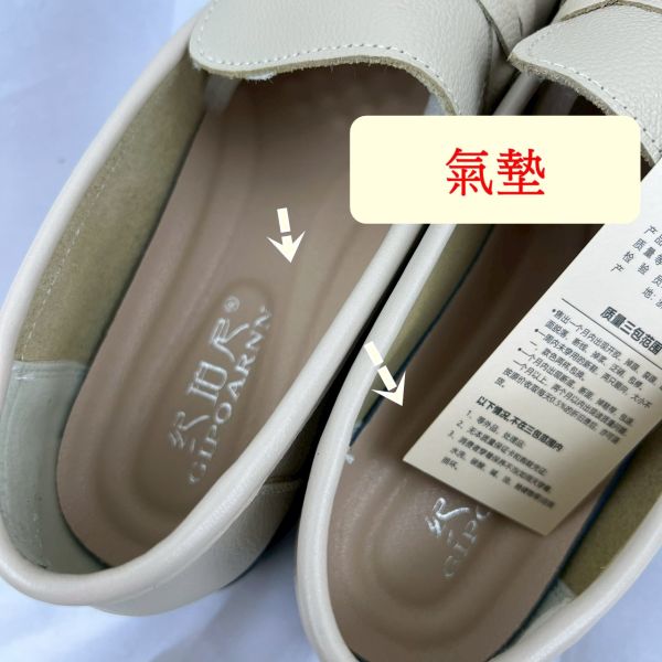 【喜番屋】福利出清品【SP05】 