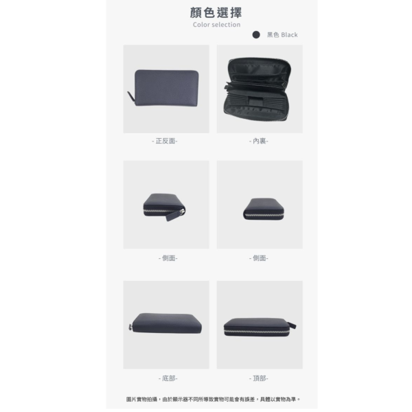 4COIN頭層牛皮12風琴卡位拉鍊小長夾男夾女夾【LH1107】 