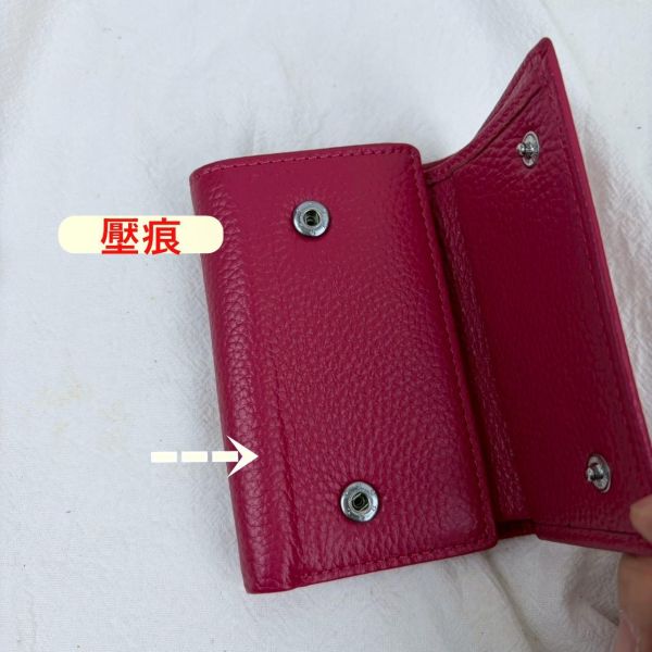 【喜番屋】瑕疵出清品【SP97】 