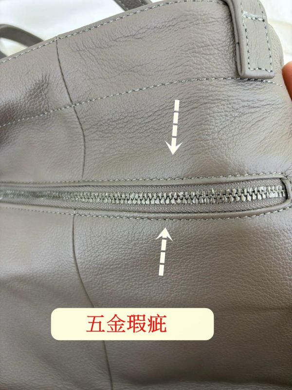 【喜番屋】瑕疵出清品【SP73】 