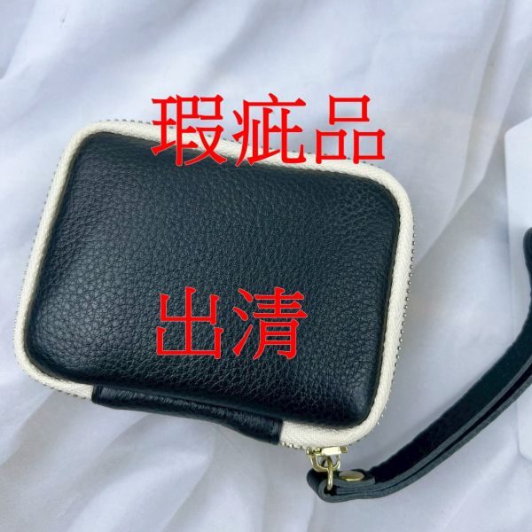 【喜番屋】瑕疵出清品【SP82】 