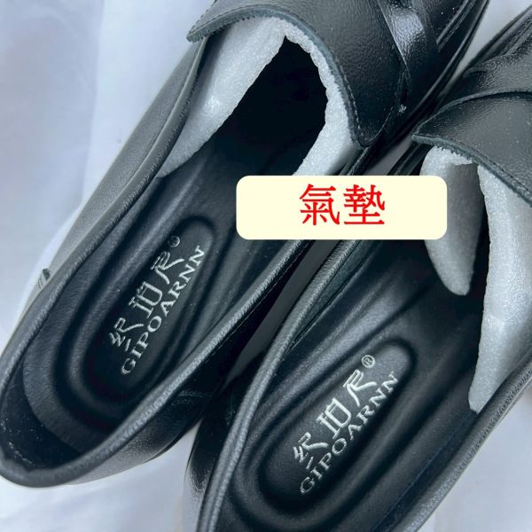 【喜番屋】福利出清品【SP05】 