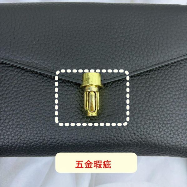 【喜番屋】福利出清品【SP41】 